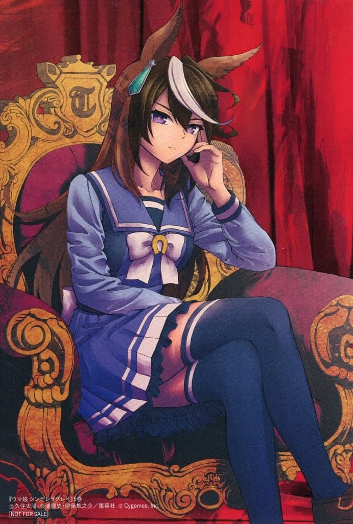 Symboli Rudolf Reprint Illustration Card — Toranoana Bonus for Comics 'Umamusume: Cinderella Gray' Vol.3 Release Fair (15×10 cm, Used)