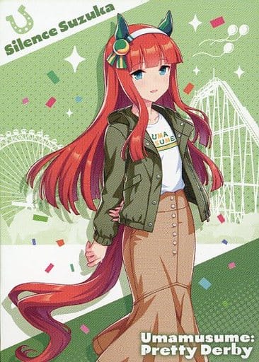 Silence Suzuka Original Illustration Card — Umamusume Pretty Derby in Yomiuriland Event Purchase Bonus (89×64mm, Pre-owned)