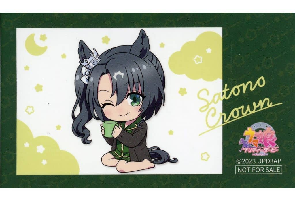 Satono Crown Photo-style Card - Umamusume Pretty Derby Season 3 NAMCO Promotion “Relax time” Charapop Store Early-Period Purchase Bonus (Bandai Namco Amusement) — 90×55mm, Pre-owned