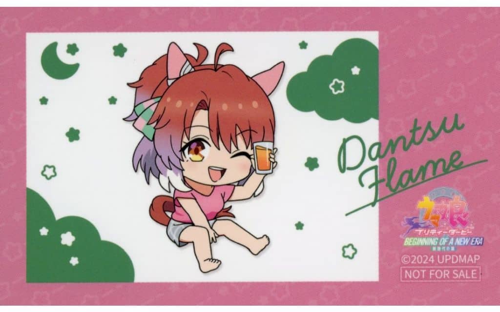 Dantsu Flame Mini Character Photo-Style Card — Umamusume Pretty Derby – Beginning of a New Era (NAMCO Promotion Character Pop Store Purchase Bonus, Pre-owned)