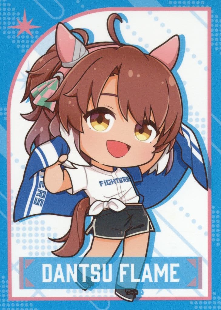 Dantsu Flame Chibi Trading Card - Umamusume Pretty Derby — Beginning of a New Era × F-Village (8.9 × 6.3 cm) (Pre-owned)