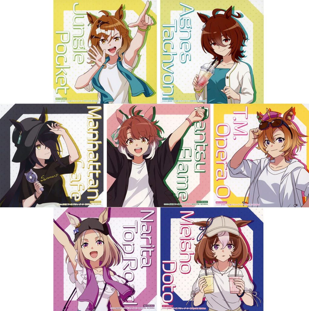Umamusume Pretty Derby – Beginning of a New Era POP UP SHOP in Marui B-Prize Square Card Set (7 pcs) — Chugai Kogyo