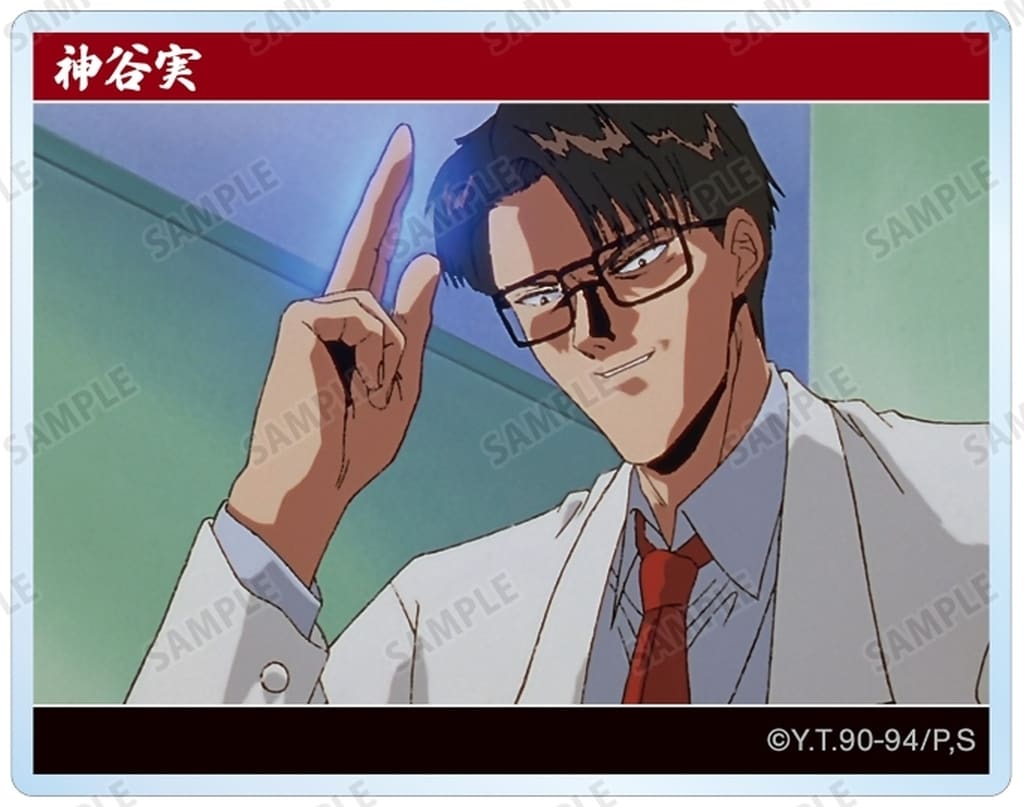 Minoru Kamiya Acrylic Trading Scene Photo Card - Yu Yu Hakusho - ARMA BIANCA - Approx. 70 x 55 mm (Pre-owned)