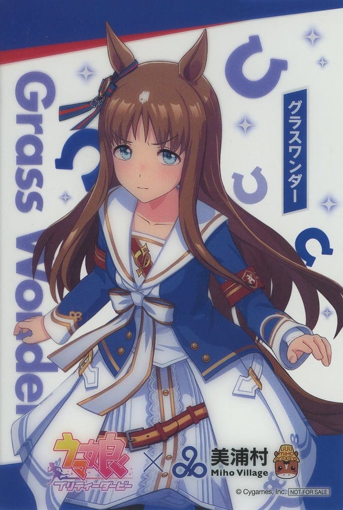 Grass Wonder Clear Card Promo - Umamusume Pretty Derby × Miho Village - 150×100mm (Used)