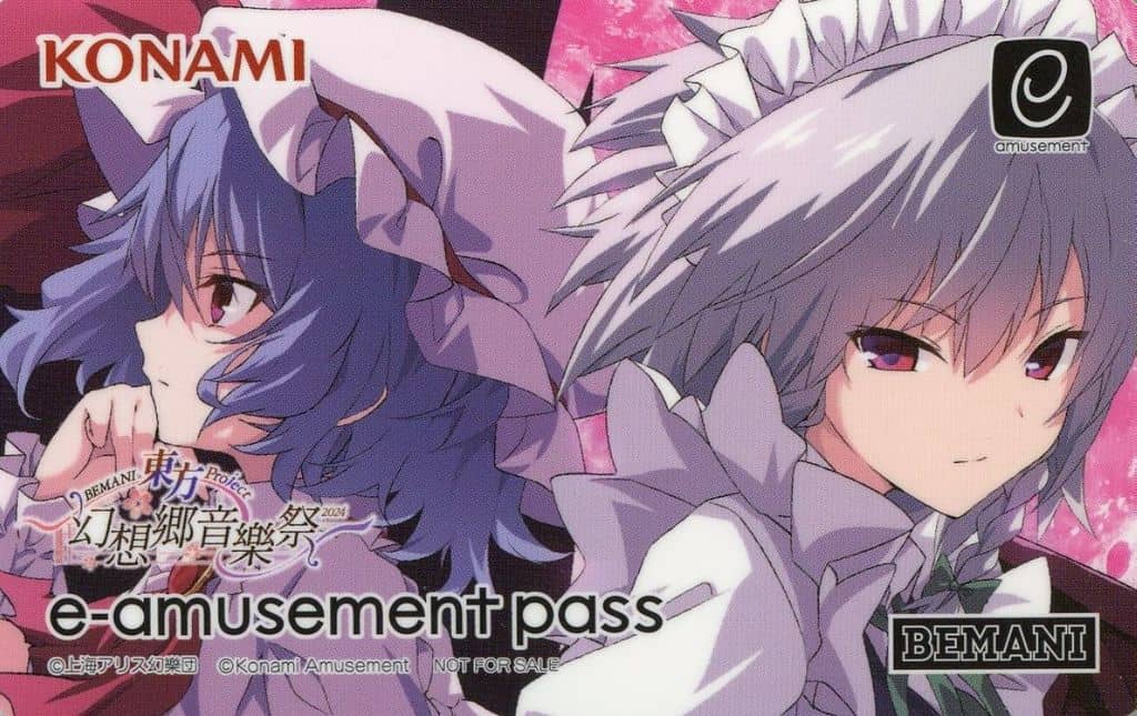 Genzou ni Tsunagareta Tsuioku no HIDEAWAY Original e-amusement Pass Card - BEMANI×Touhou Project Gensokyo Ongakusai 2024 Campaign Prize (Konami, 86×54mm)