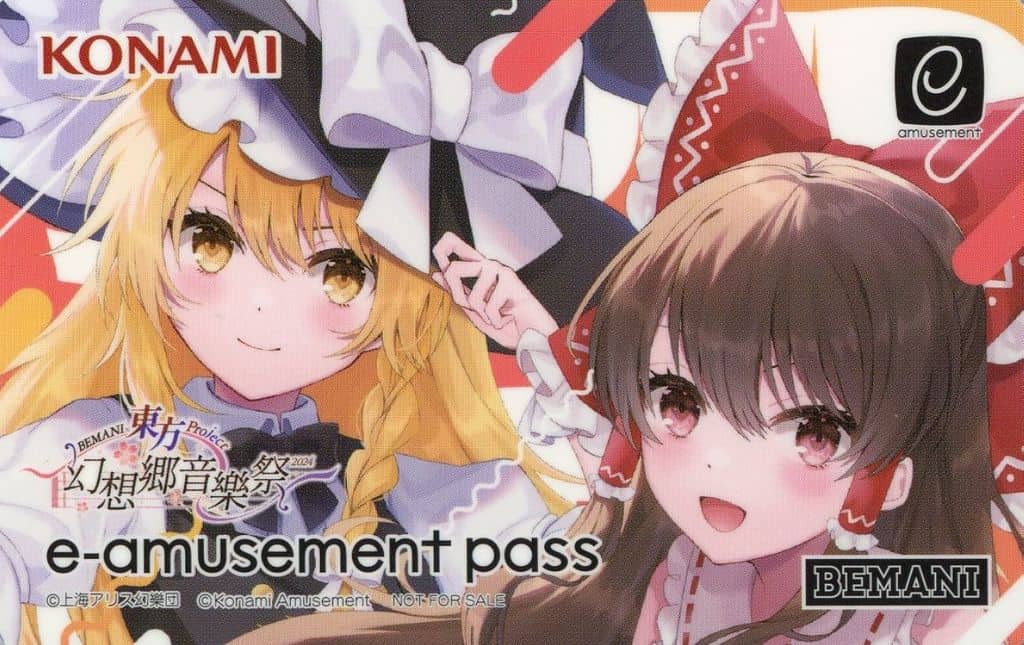 SUPER HEROINE!! Original e-amusement pass Card — BEMANI × Touhou Project "Gensokyo Music Festival 2024" Campaign Prize (Konami) — 86×54 mm