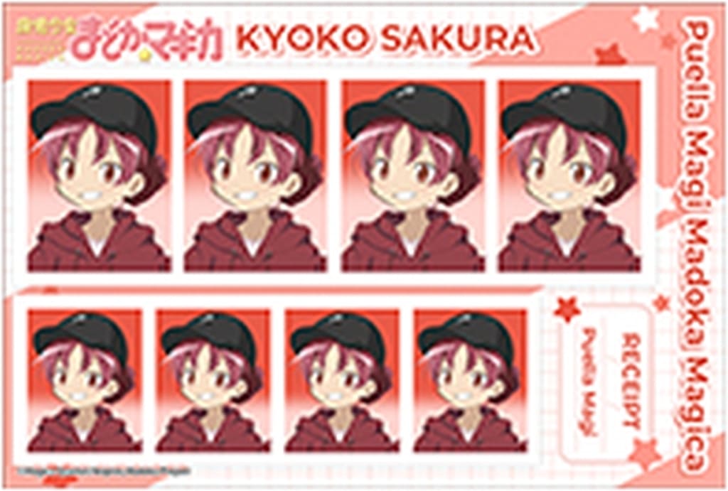 Kyoko Sakura Character Photo Card - Puella Magi Madoka Magica ID Photo Series by Movic (Approx. 15.2 x 10.2 cm, Pre-owned)