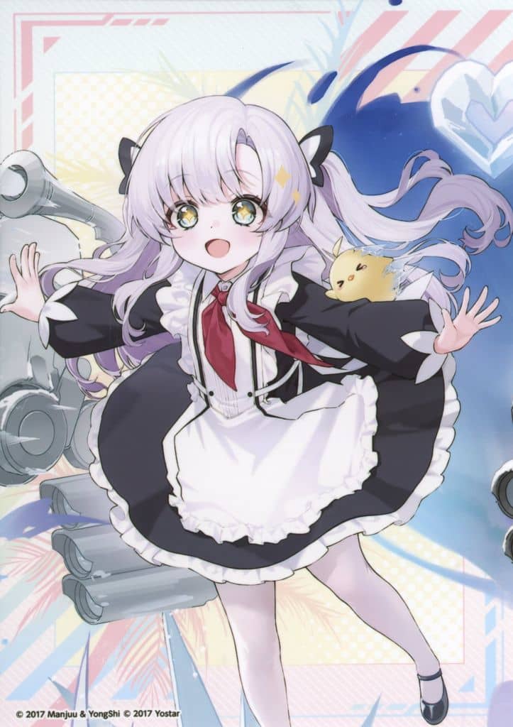 Azur Lane Summer Fair 2025 Trading Bromide Vol. 4 - L-Size Used Character Card