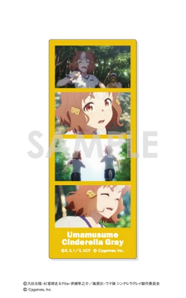 Trading Clear Photo Cut (Berno Light Yellow) - Umamusume: Cinderella Gray - Sol International PET Card 110×44mm