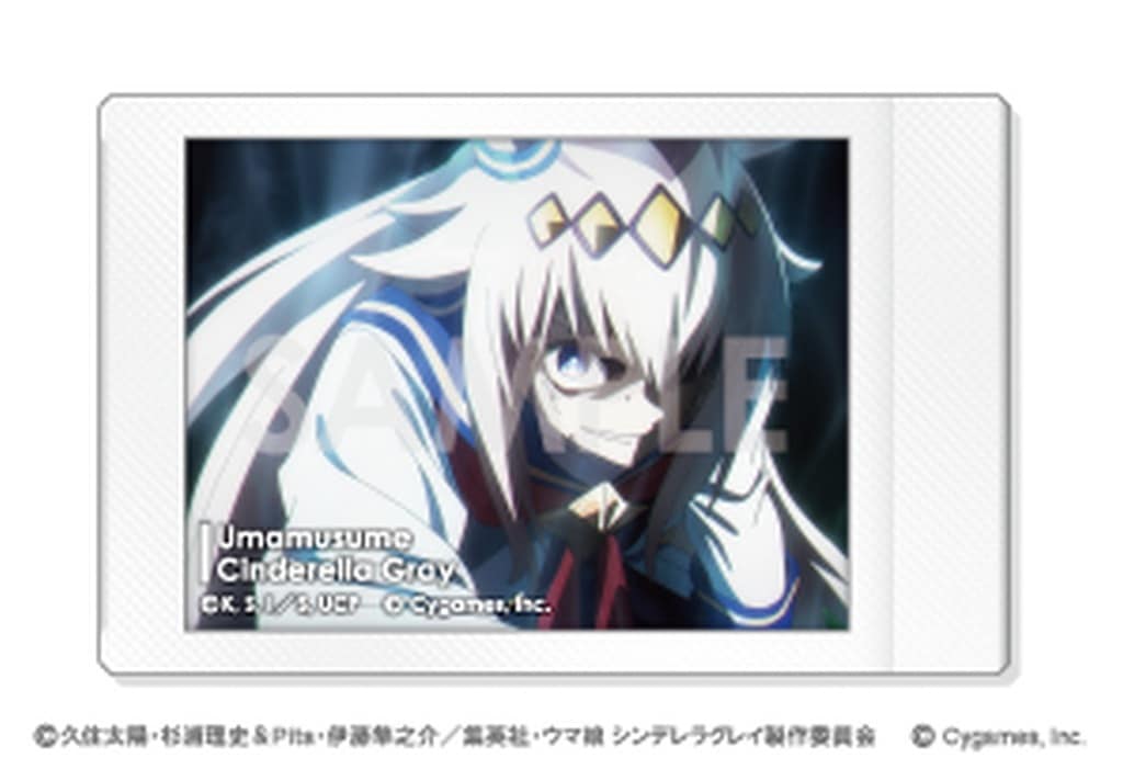 Oguri Cap C (Normal) Character Nap Collection Instant Film Card — Umamusume: Cinderella Gray — Sol International