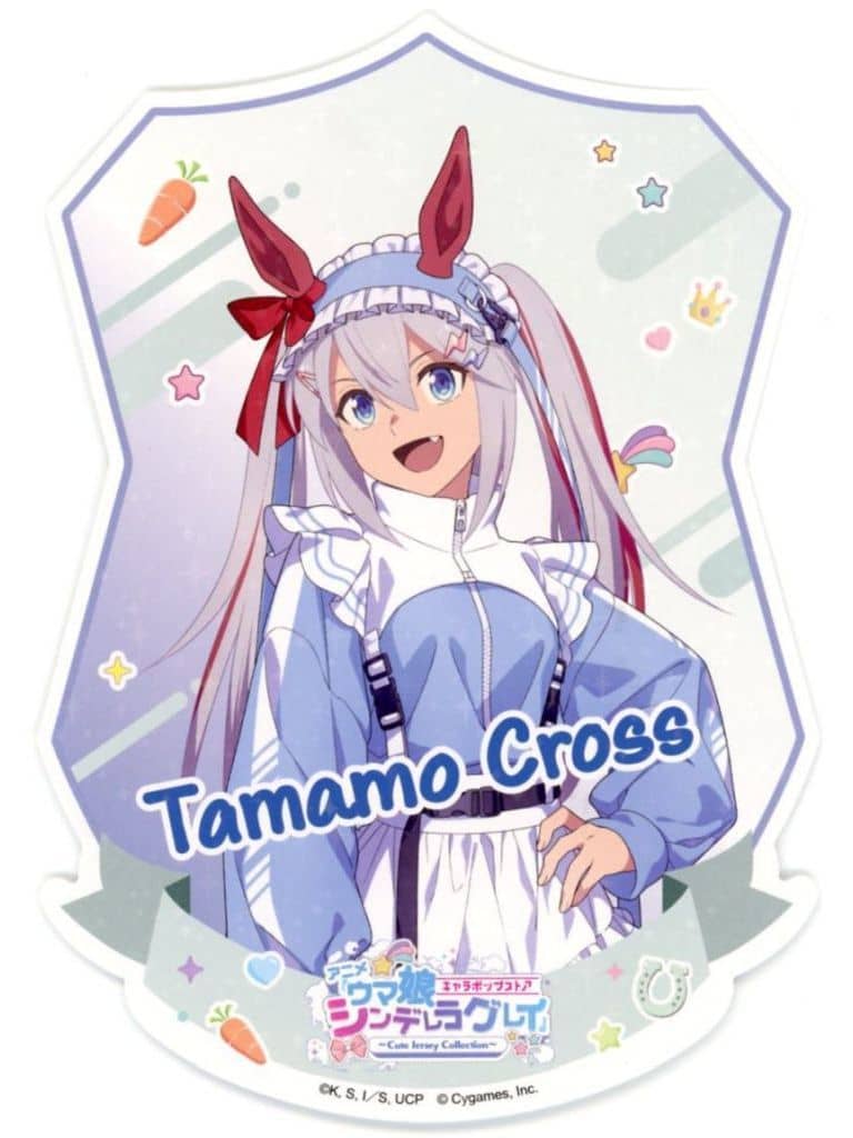 Tamamo Cross Die-Cut Illustration Sheet - Umamusume: Cinderella Gray