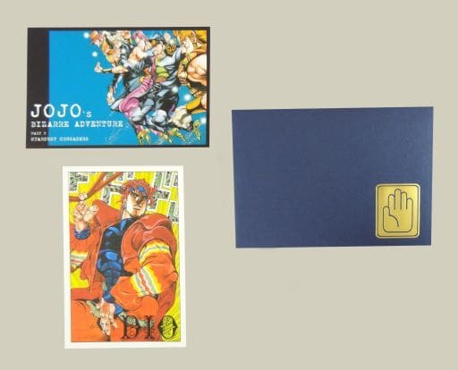JoJo's Bizarre Adventure Stardust Crusaders 2-Postcard Set