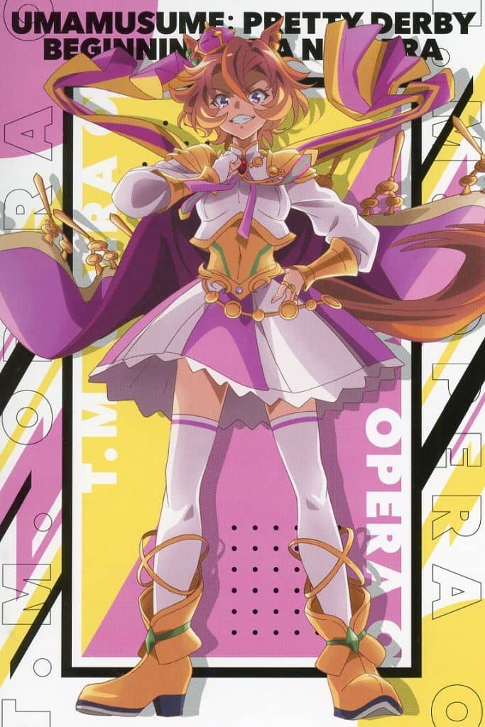 T.M. Opera O Illustrated Postcard — Animate Fair Bonus for Umamusume Pretty Derby – Beginning of a New Era (148×100mm, Pre-owned)