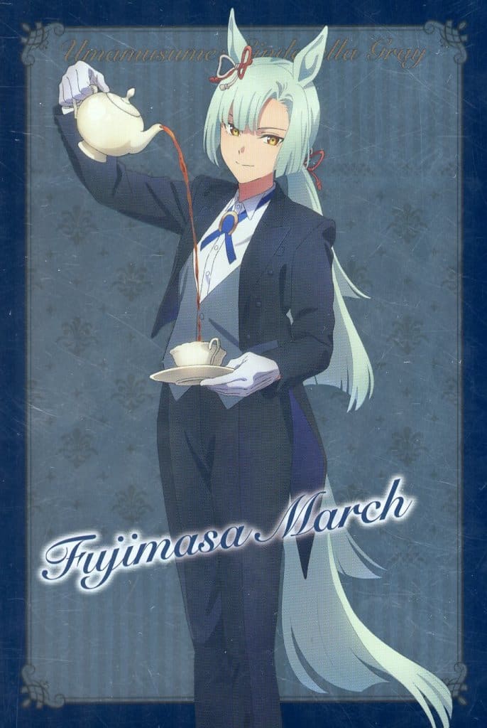 Fujimasa March Metal Postcard (Full-body) - Umamusume: Cinderella Gray Metal Postcard Collection "Welcome to the Holy Hoof Festival! Tracen Academy Maid Cafe" (Movic, Pre-owned)