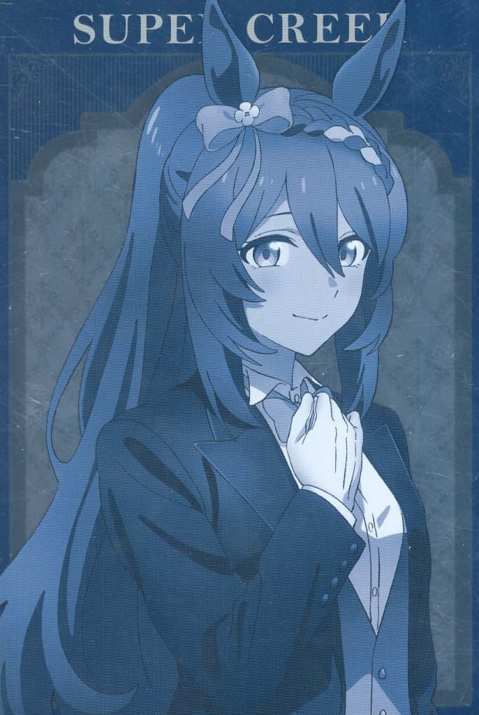 Super Creek Metal Postcard - Umamusume: Cinderella Gray Metal Postcard Collection "Welcome to the Sacred Hoof Festival! Tracen Academy Maid Cafe" (Movic, Metal Paper, 10.0×14.8 cm)