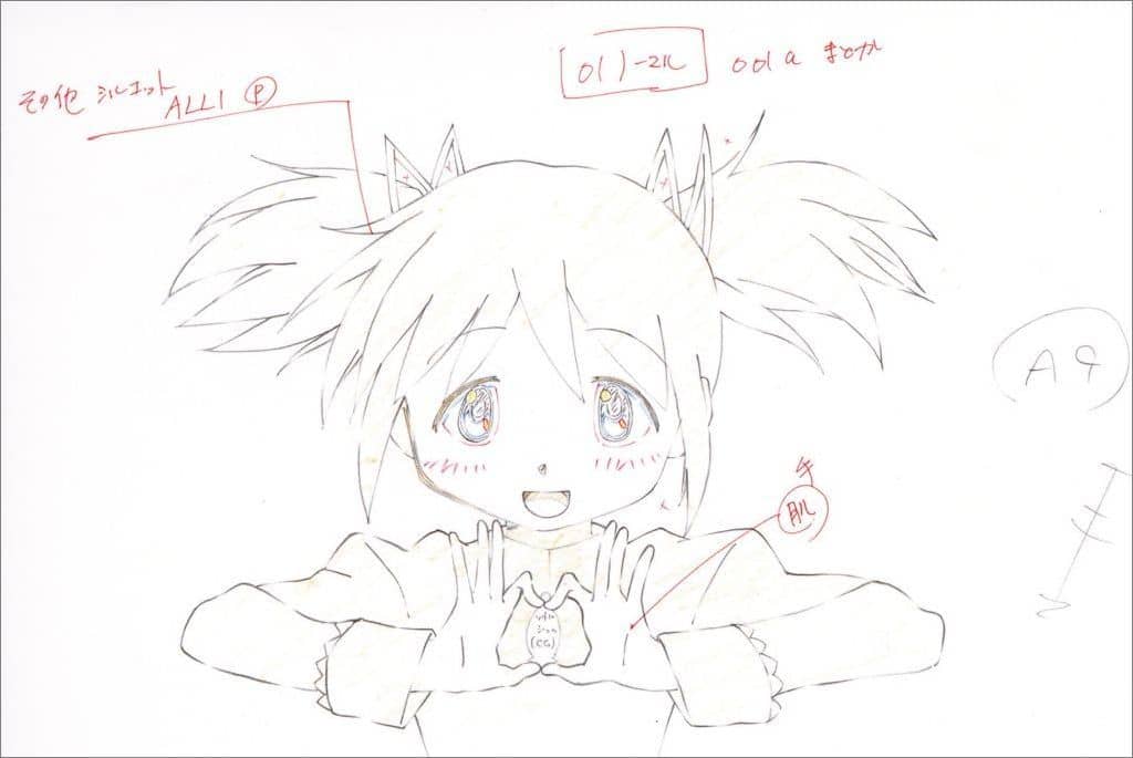 Madoka Kaname Original Art Collection Postcard - Puella Magi Madoka Magica Shaft 50th Anniversary Exhibit Goods (Approx. 148 x 100 mm, Pre-owned) - Sony Music Solutions