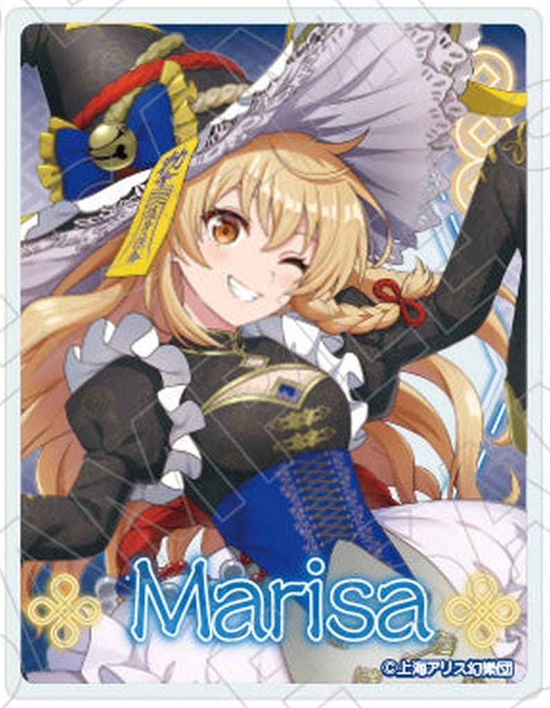Marisa Kirisame (Upper Body) Acrylic Trading Card - Touhou Project Trading Acrylic Card "Kyonshee Style" (Pre-owned)