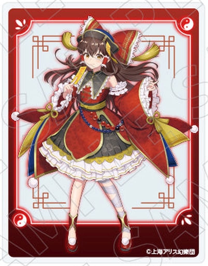 Reimu Hakurei Full-Body Trading Acrylic Card "Kyonshi Style" - Tokio Getsu - Approx 9 cm x 0.2 cm x 9 cm - Pre-owned