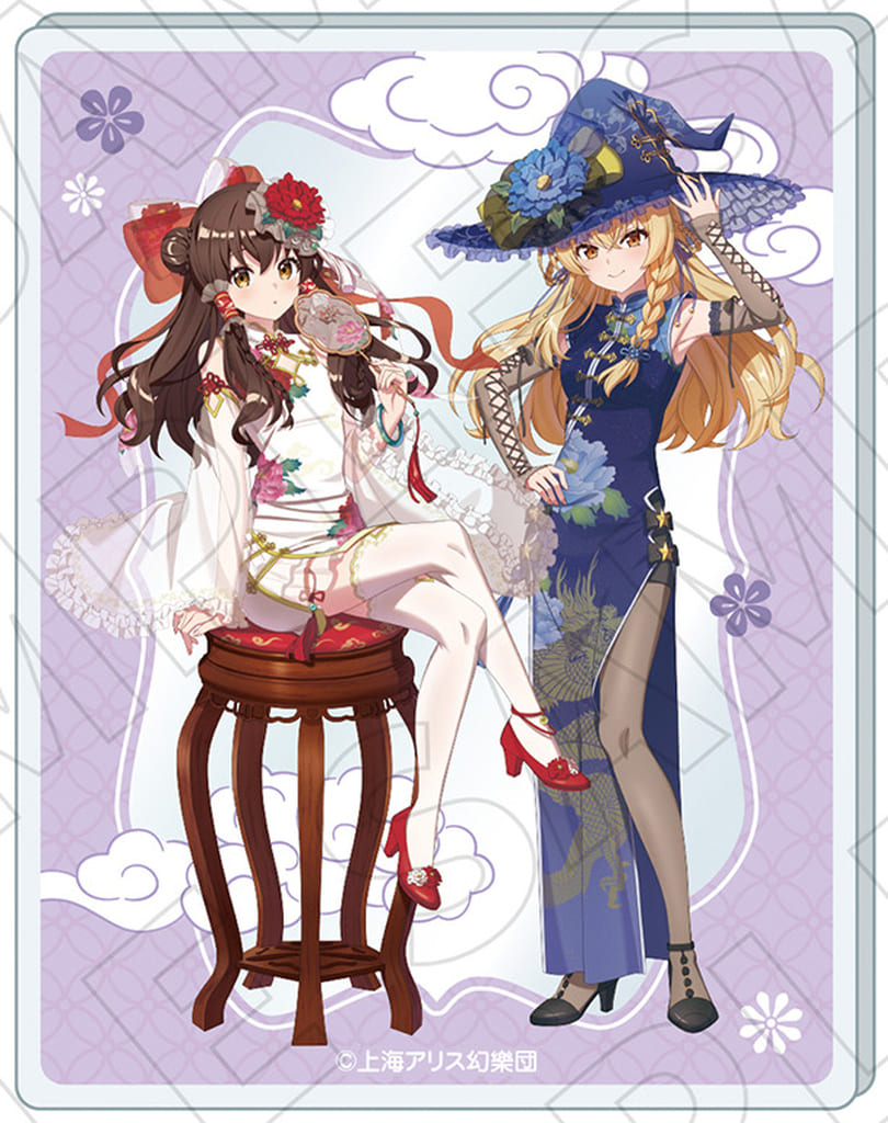 Reimu Hakurei & Marisa Kirisame Acrylic Trading Card (China Dress) - Touhou Project - Acrylic Card Approx. 9 cm x 0.2 cm x 9 cm (Pre-owned)