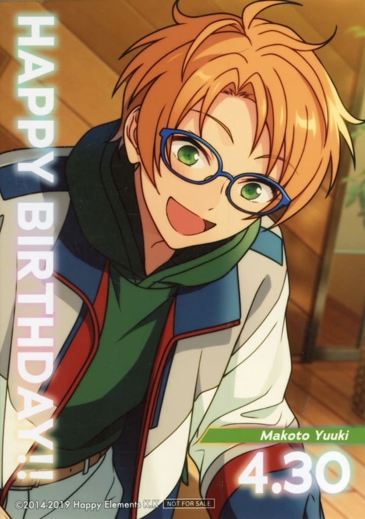 Makoto Yuuki Birthday Bromide – Ensemble Stars!! 10th Fest