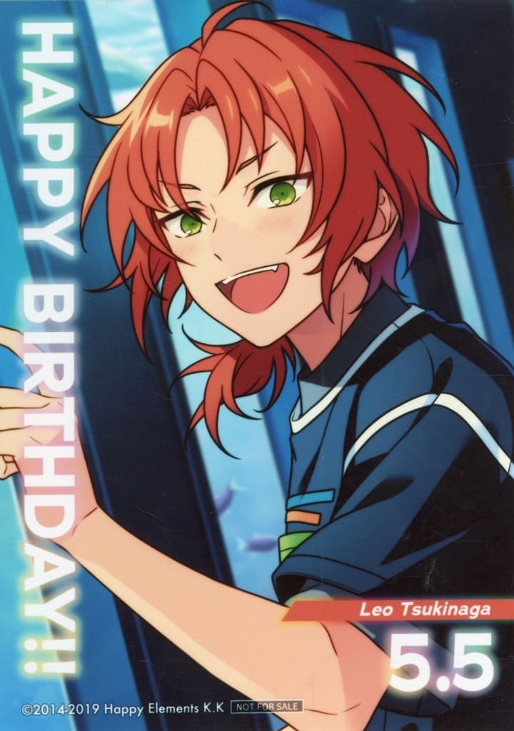 Tsukinaga Leo Birthday Bromide Ensemble Stars!! 10th Fest Bonus