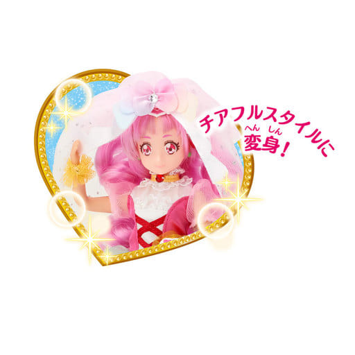 Cure Yell Cheerful Style DX Doll - HUGtto! PreCure - Bandai - Height Approx. 24 cm (9.45 in) - Pre-owned Grade B