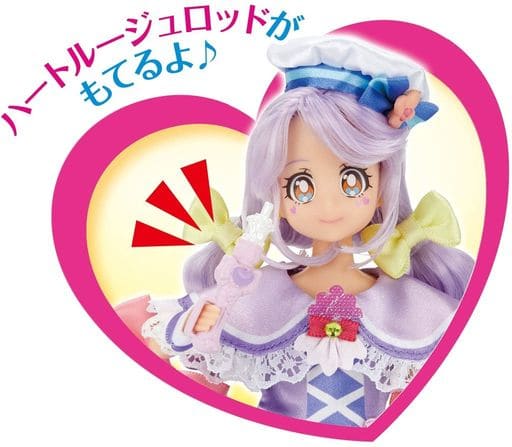 Cure Coral PrecureStyle Doll - Tropical-Rouge! Pretty Cure Length Approx. 24 cm Bandai Pre-owned