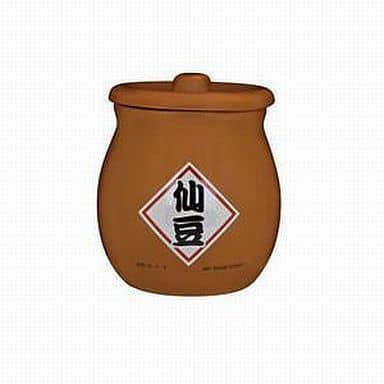 Dragon Ball Z Kai Ichiban Kuji E Prize Senzu Bean Jar-Shaped Tea Cup, Brown
