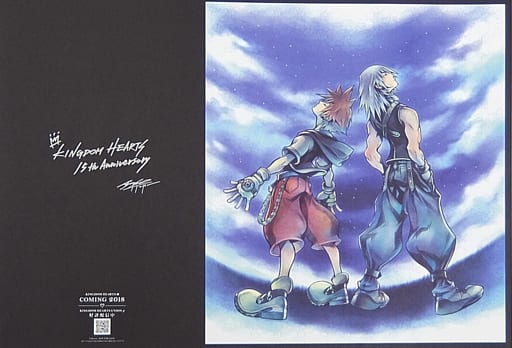 Sora & Riku Paper Placemat – Kingdom Hearts x Square Enix Cafe