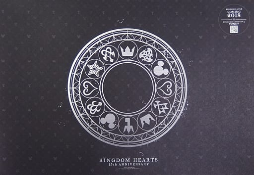Kingdom Hearts × SQUARE ENIX CAFE Paper B4 Lunch Mat Menu Order Bonus Pre-owned