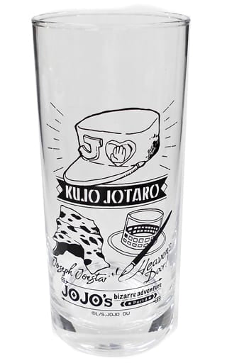 JoJo's Bizarre Adventure Part 4 Sketch Art Series Glass