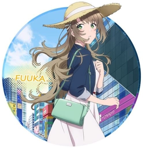 Fuuka Miyazawa Die-Cut Rubber Mat Coaster - The Aquatope on White Sand