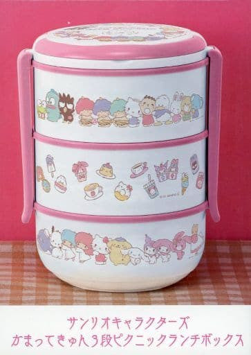 Sanrio Characters 3-Tier Picnic Lunch Box
