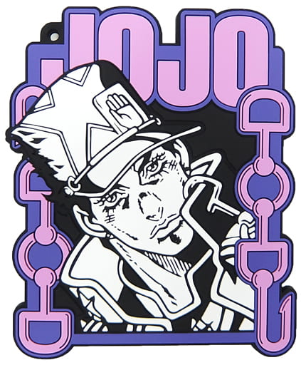 Jotaro Kujo Rubber Coaster G Prize from JoJo's Bizarre Adventure: Part 6—Stone Ocean Ichiban Kuji by BANDAI SPIRITS