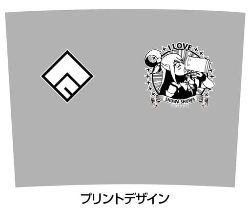 Aqua Fizzy Stein Mug - KonoSuba