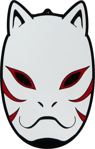 ANBU Mask Rubber Coaster E Prize from Naruto Shippuden: The Will of Fire Reborn by BANDAI SPIRITS