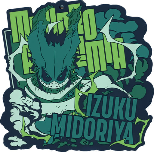 Izuku Midoriya Rubber Coaster from My Hero Academia: VS Lottery, Prize I, BANDAI SPIRITS