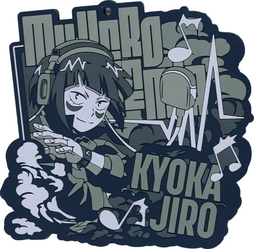 Kyoka Jiro Rubber Coaster I Prize from My Hero Academia Ichiban Kuji -VS- by BANDAI SPIRITS, Length Approx. 90 mm