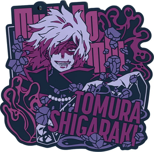 Tomura Shigaraki Rubber Coaster - My Hero Academia Ichiban Kuji -VS- I Prize, Length Approx. 90 mm, BANDAI SPIRITS
