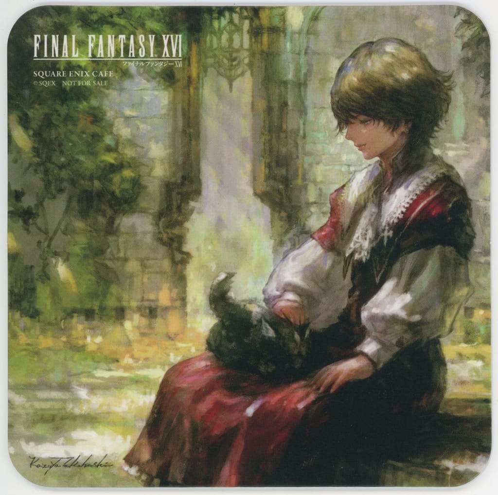 Joshua Rosfield (Forest) FINAL FANTASY XVI Cafe Coaster