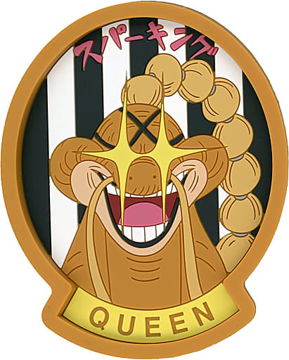 Queen Sparking Design Rubber Tray E Prize from Ichiban Kuji ONE PIECE EX: Loyalty to Thunder, 9 cm, Bandai Spirits
