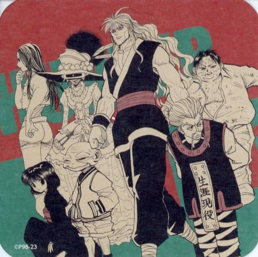HUNTER x HUNTER Art Coaster (R) Vol. 2, Approx. 90 mm, Shueisha