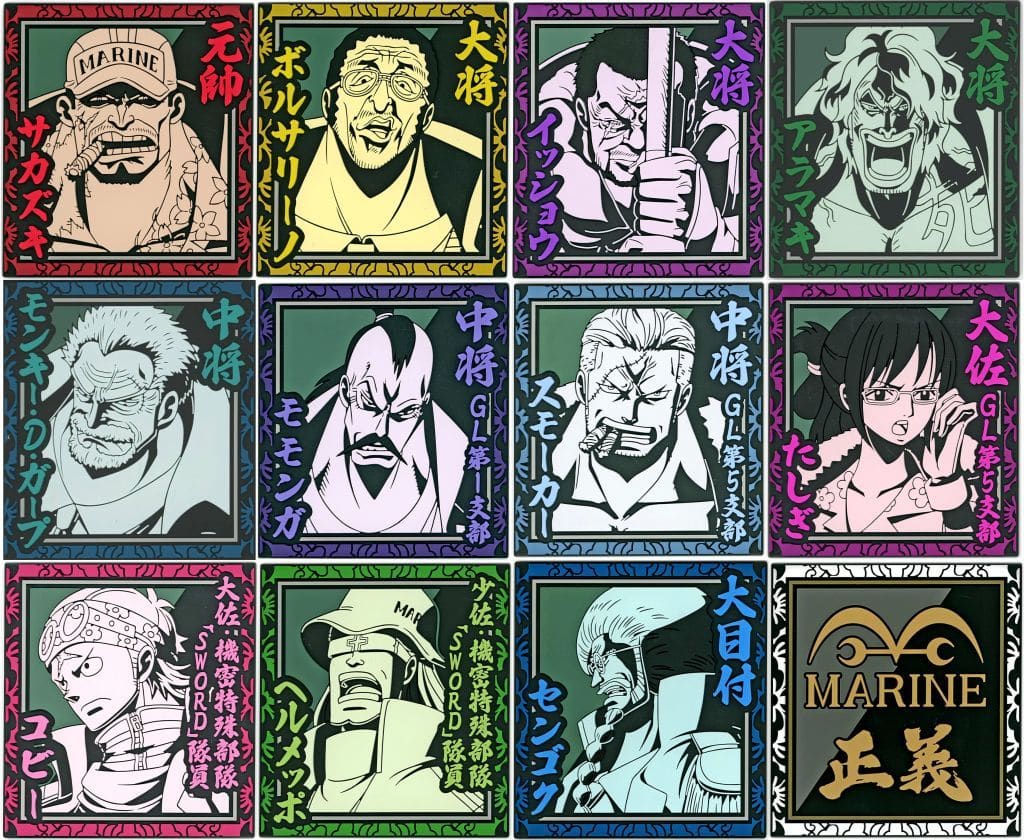 One Piece Absolute Justice Ichiban Kuji H Prize Rubber Coaster Complete Set of 12 by BANDAI SPIRITS, Approx. 10 cm