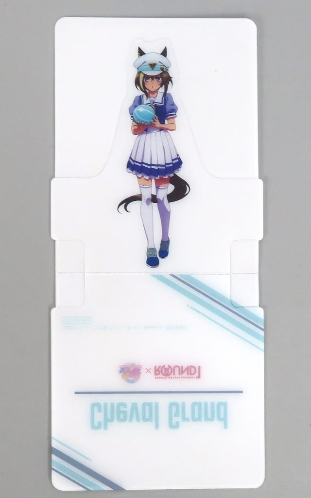 Cheval Grand Standy Coaster - Umamusume Pretty Derby Season 3 × ROUND1 Collaboration Menu Bonus (Round1 Promo, Pre-owned)