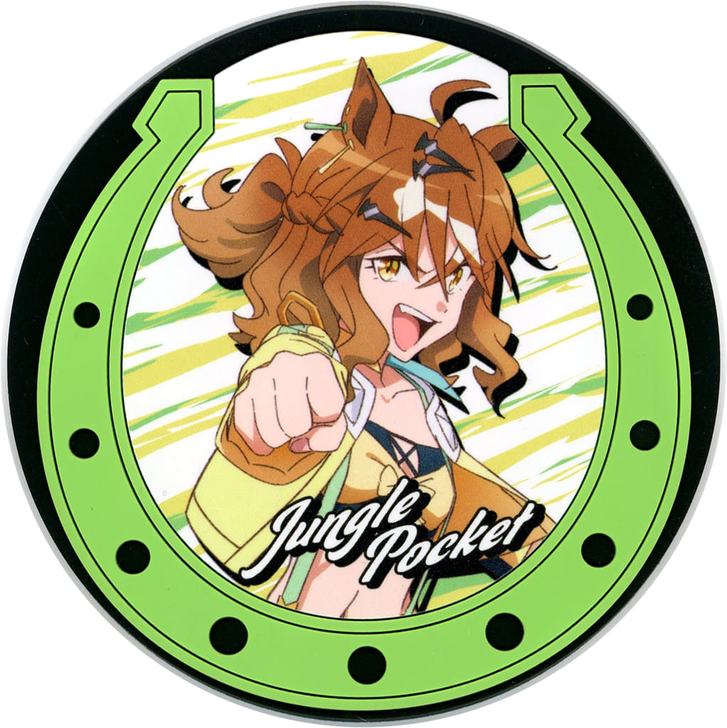 Jungle Pocket Rubber Coaster - Umamusume Pretty Derby – Beginning of a New Era Movie Promotional Popcorn Bag Bonus (80mm)