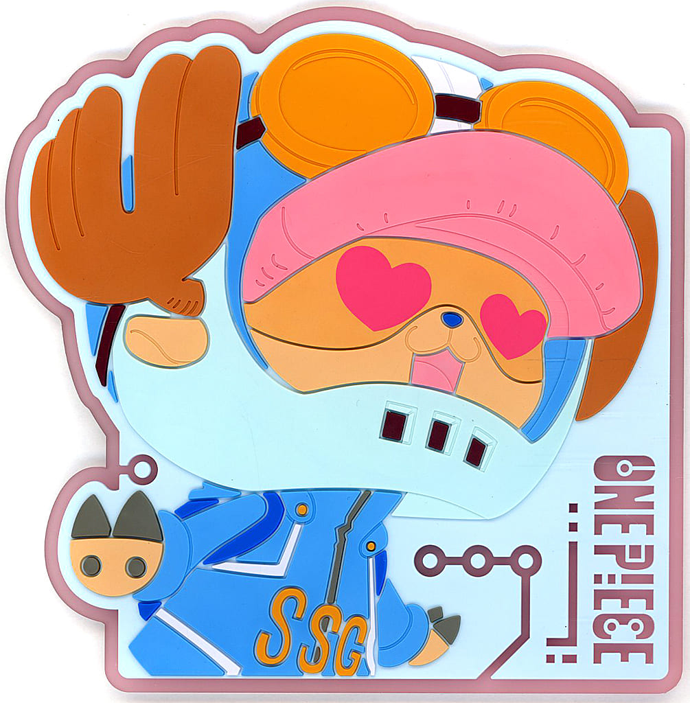Tony Tony Chopper Rubber Coaster - ONE PIECE: Egghead Arc Ichiban Kuji Prize J Award, 10 cm, BANDAI SPIRITS