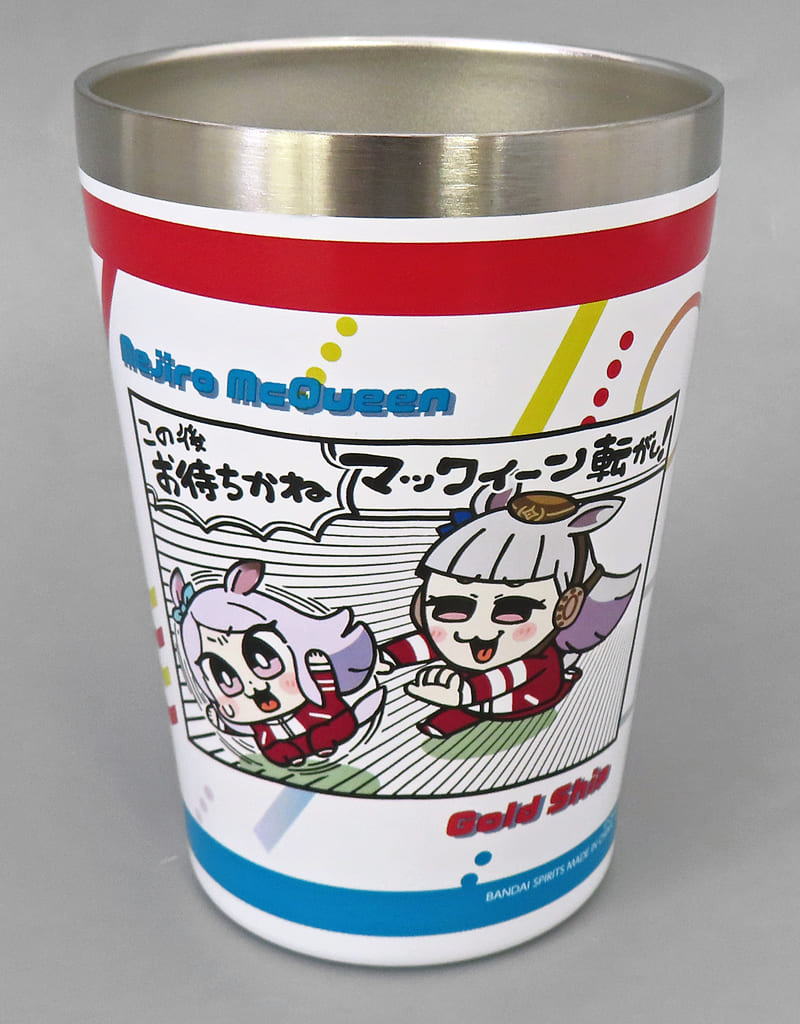 Maruzensky & Rice Shower / Gold Ship & Mejiro McQueen Stainless Multi Tumbler — Okawa Bukubu World Collaboration (Approx. 12cm) Banpresto