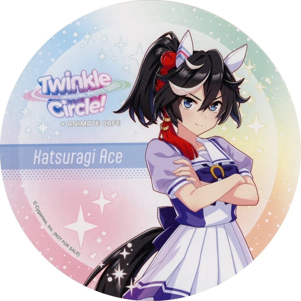 Katsuragi Ace Random Coaster — Umamusume Pretty Derby Twinkle Circle! Animate Cafe Branch in Makuhari Messe (Approx. 90mm, Used)