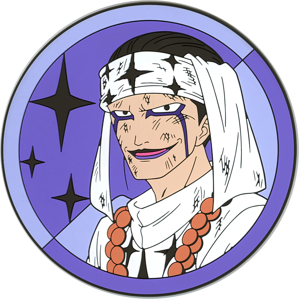 Pell Rubber Coaster from ONE PIECE Ichiban Kuji The Greatest Battle G Prize, 10 cm, BANDAI SPIRITS