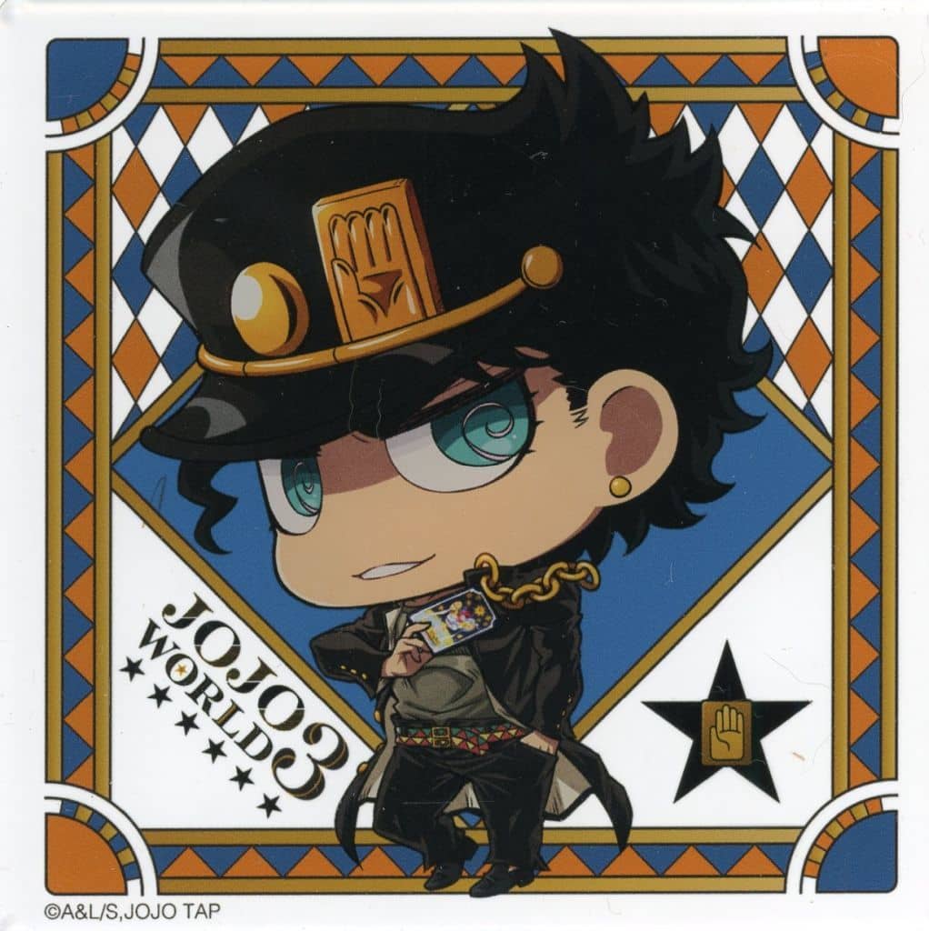 Jotaro Kujo Acrylic Coaster - JoJo's Bizarre Adventure JOJO WORLD 3 Soft Drink Promotional Item (Approx. 90 x 90 mm)